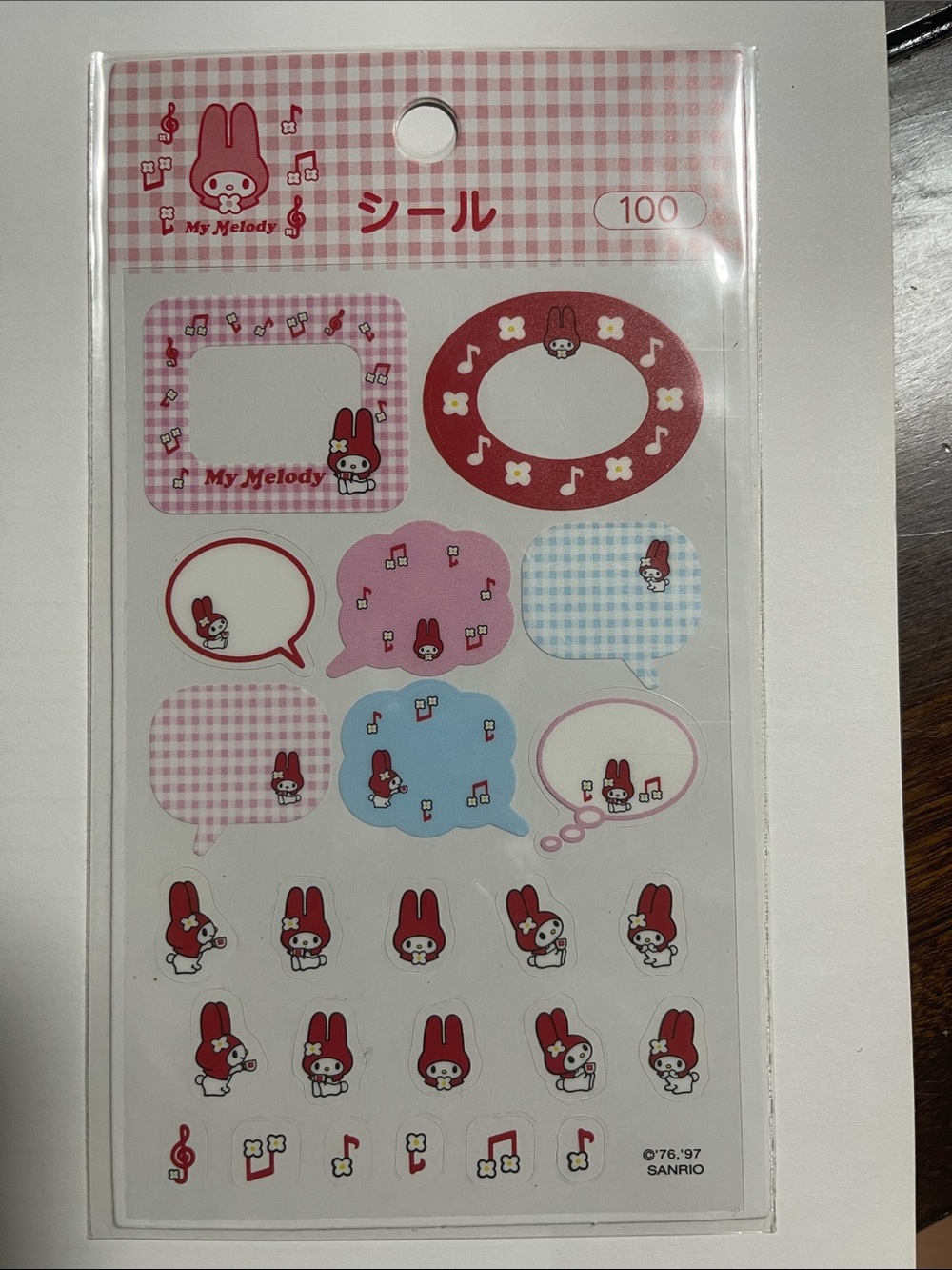 vintage Sanrio My Melody sticker sheet from 1997